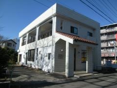 溝田接骨院