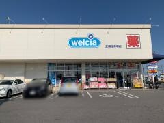 ウエルシア　安城桜井町店