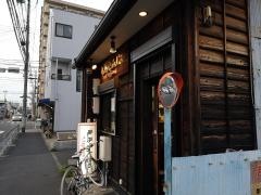 亀島もんじゃ