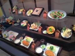 どんと大洲店