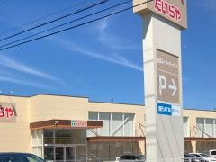 たいらや真岡店
