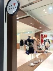 23区 西武高槻店