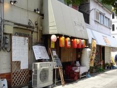 かざみどり風流背戸口本店
