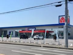 ヤマダ電機　テックランドさくら店