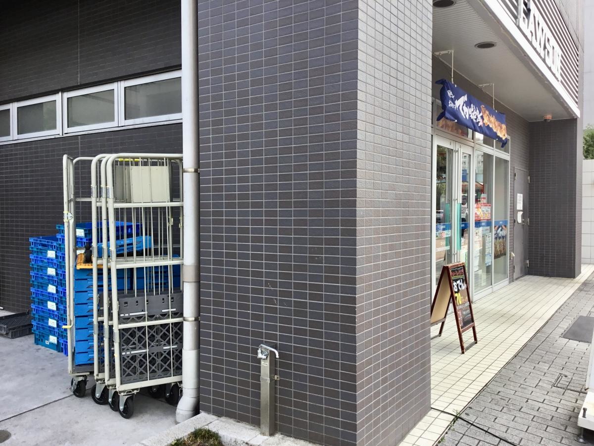 左側から