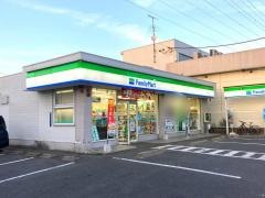 ファミリーマート　菱池店