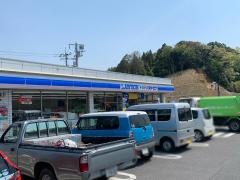 ローソン・スリーエフ　成田ニュータウン北店