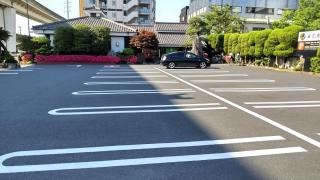 田奈加