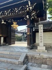 佛光寺