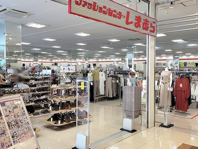 マーケットピア ファッションセンターしまむら 中山店 横浜市緑区台村町