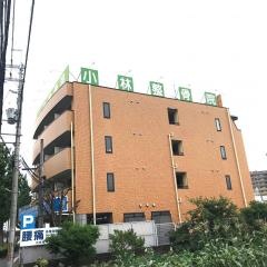 小林整骨院　本院