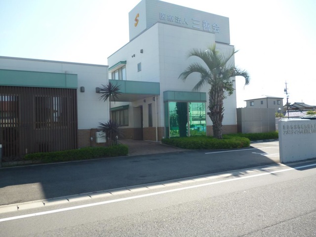 医療法人三善会　グループホームふるかわ