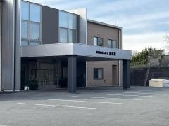 特別養護老人ホーム薫風園