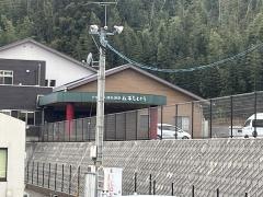 介護老人福祉施設　ムネしんぐう