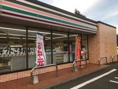 セブンイレブン 広島世羅インター店