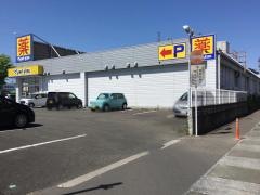 マツモトキヨシ　大河原店