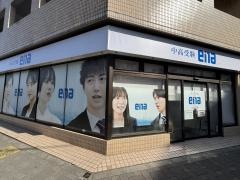ｅｎａ武蔵境北口