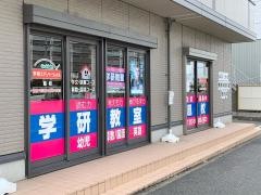学研　鳳教室
