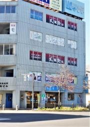 武田塾　西尾校