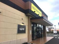 ヴィクトリアゴルフ　ゆめタウン佐賀店