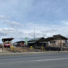 くりはら田園鉄道公園　くりでんミュージアム