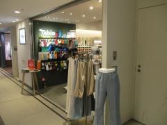 タビオ大名古屋ビルヂング店