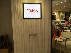 タビオ大名古屋ビルヂング店
