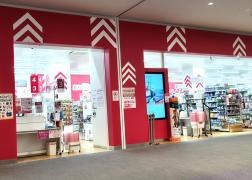 ダイソー　ららぽーと愛知東郷店