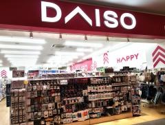 ダイソー　ららぽーと愛知東郷店