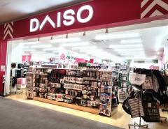 ダイソー　ららぽーと愛知東郷店