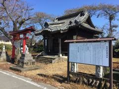 南新波稲荷神社