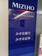 みずほ証券株式会社　名古屋駅前支店
