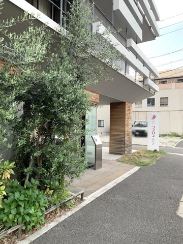 特別養護老人ホームみなとの憩 施設外観
