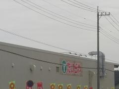 たいらや高根沢店