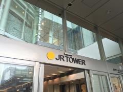 ＪＲタワー