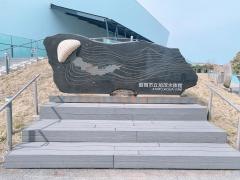加茂水族館