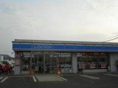 ローソン　福島北矢野目店