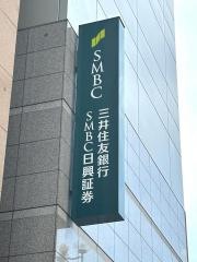 三井住友銀行　つくば支店