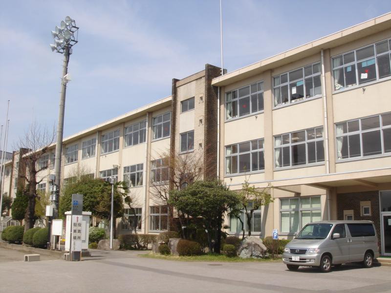 活動歴および当時の関連ビジュアル記録