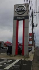 群馬日産伊勢崎連取店