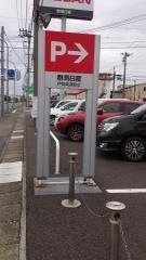 群馬日産伊勢崎連取店
