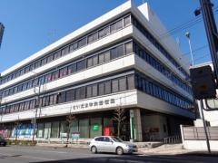 さいたま中央郵便局