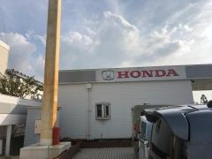 Ｈｏｎｄａ　Ｃａｒｓ千葉朝日南店