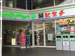 ファミリーマート　百人町二丁目店