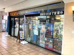 ＴＳＵＴＡＹＡ　Ｌａ　ｖｉｓｔａ新杉田店
