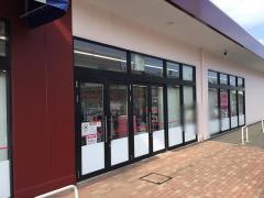 ザ・ダイソー　いなげや大和相模大塚駅前店