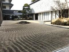 ホテル鷺乃湯