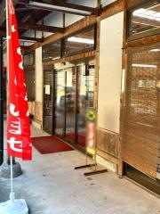 東山道・園原ビジターセンターはゝき木館