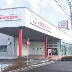 Ｈｏｎｄａ　Ｃａｒｓ静岡柿田川店