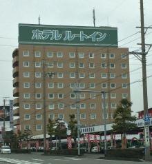 ホテルルートイン焼津インター